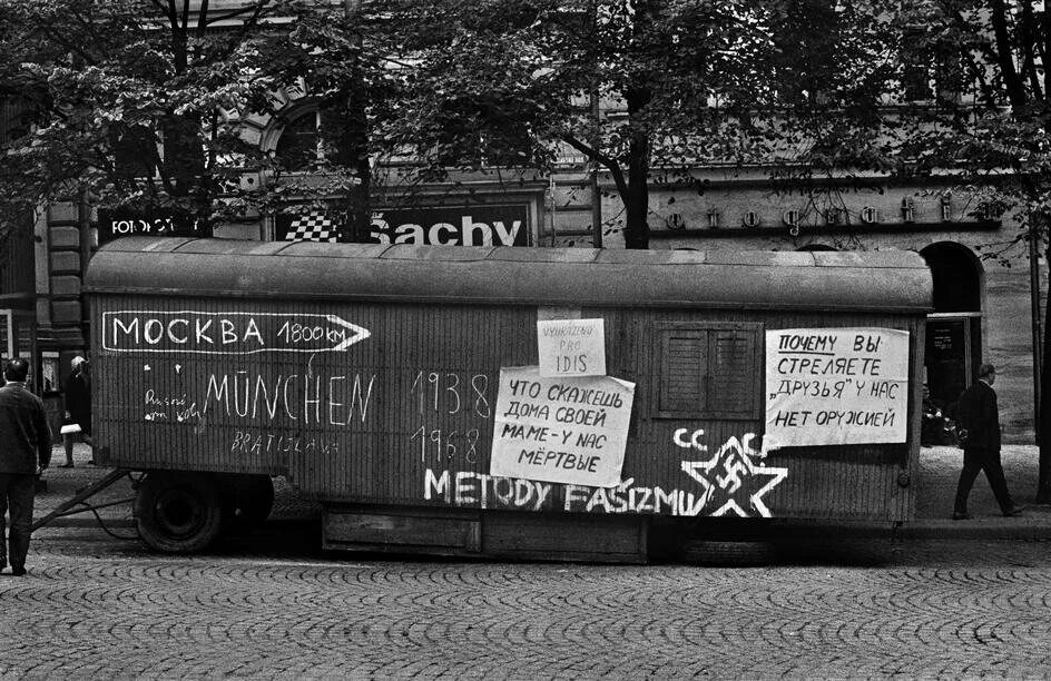 Москва чехословакия. Русские в Праге 1968.