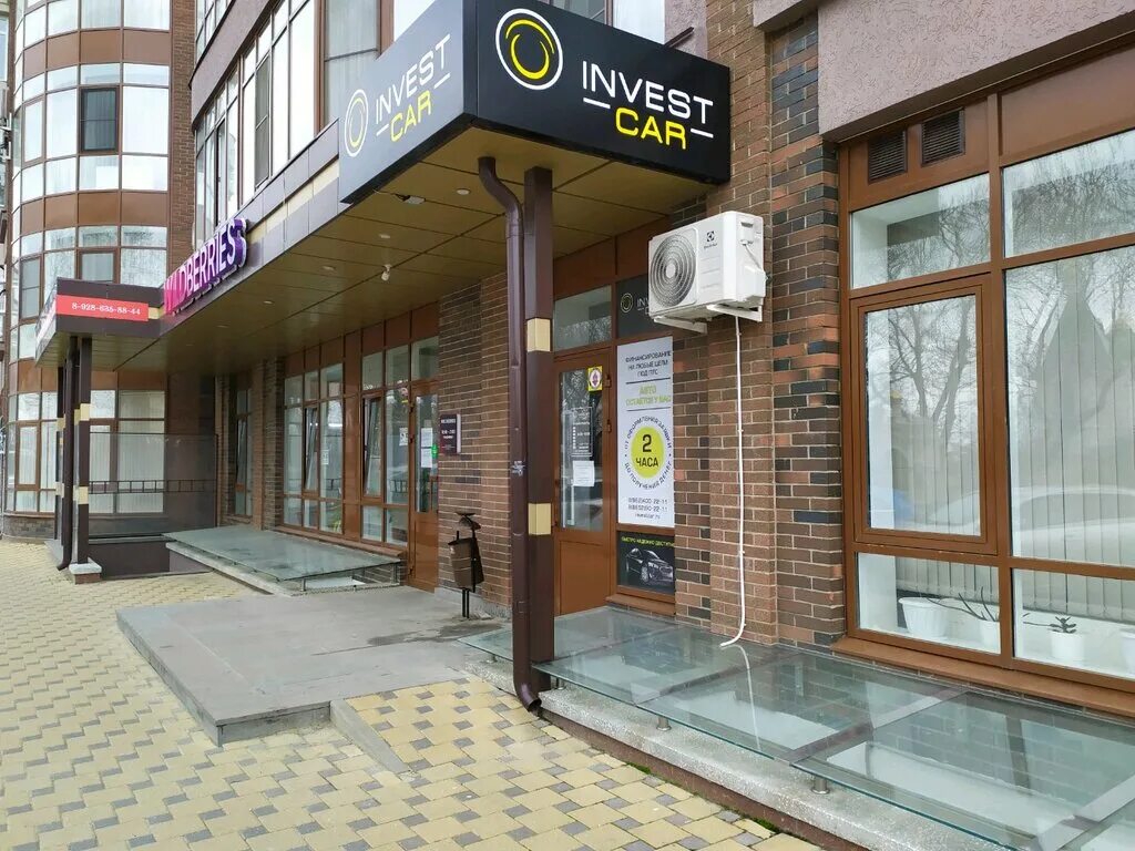 ставрополь, ул. сбербанк лизинг. пушкина 9 ставрополь. ао лк европлан. г.