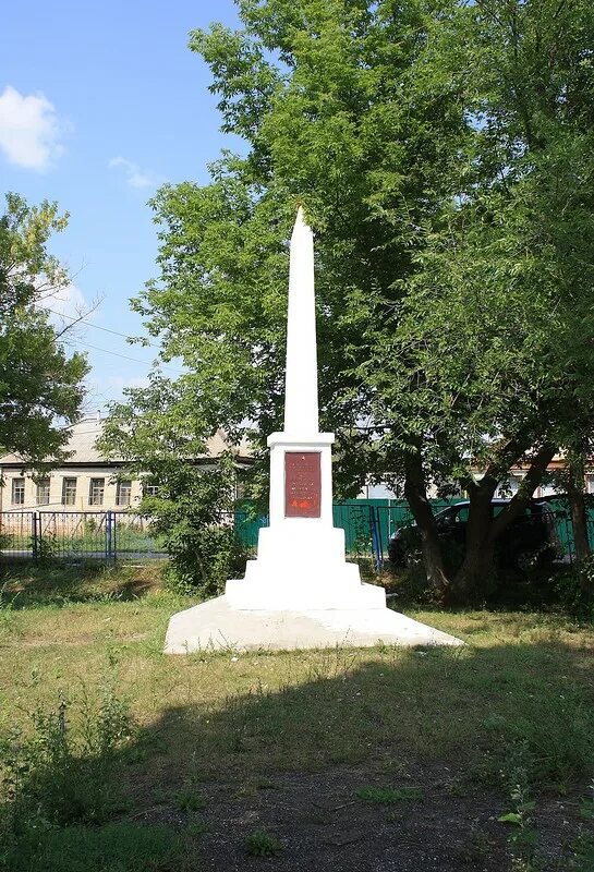 Село алексеевка алексеевского района самарской области. Самарская область Алексеевский район село Алексеевка. Алексеевка Обелиск. Село Алексеевка Самарская область памятник ВОВ. Памятники гражданской войны Илекский район.