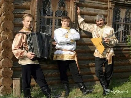 Песни за ними повторять