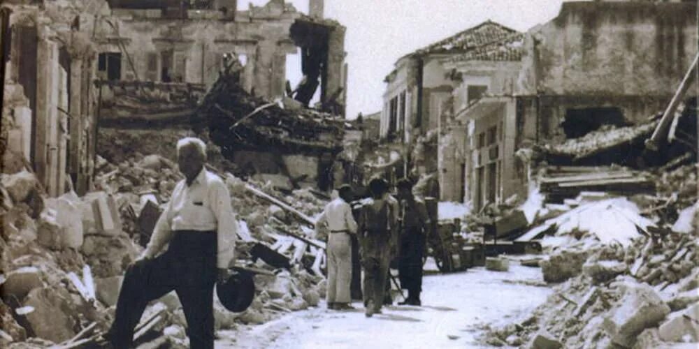 Землетрясение на Санторини 1956. Скопье землетрясение 1963. Санторини Греция землетрясение.