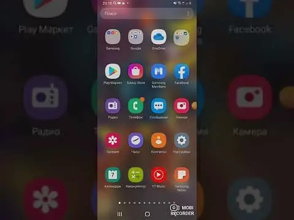 Как удалить файл моники. Как удалить файл моники