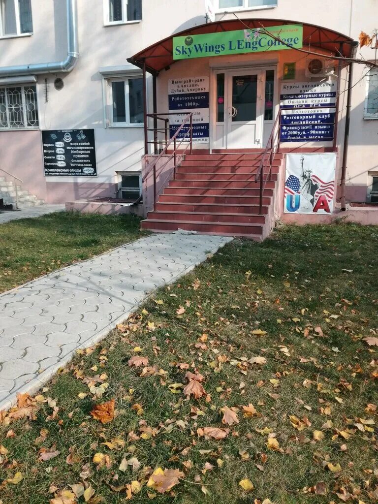 владимира невского 25/11 воронеж. северная корона воронеж. владимира невского 25/8. владимира невского 25/3. владимира невского 25/2.