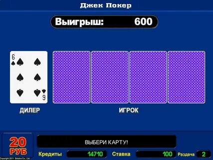 Jack poker