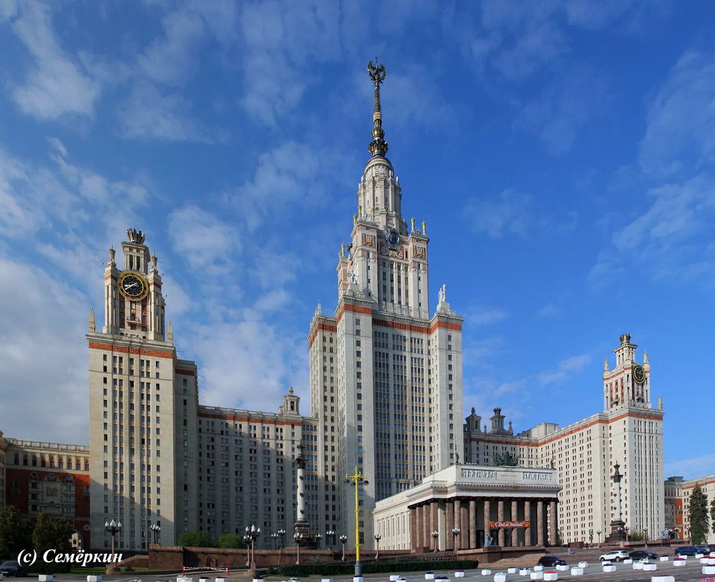 Сколько учащихся в мгу. Здание МГУ панорама. Панорама Москва МГУ. Пик МГУ. МГУ Воробьевы стела.