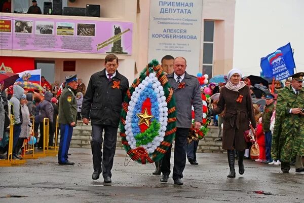 Погода п пышма. Пышма Пышминский район. Праздник 9 мая в р п Пышма. Школа пгт Пышма Пышминский район. День поселка р.п Пышма Свердловской.