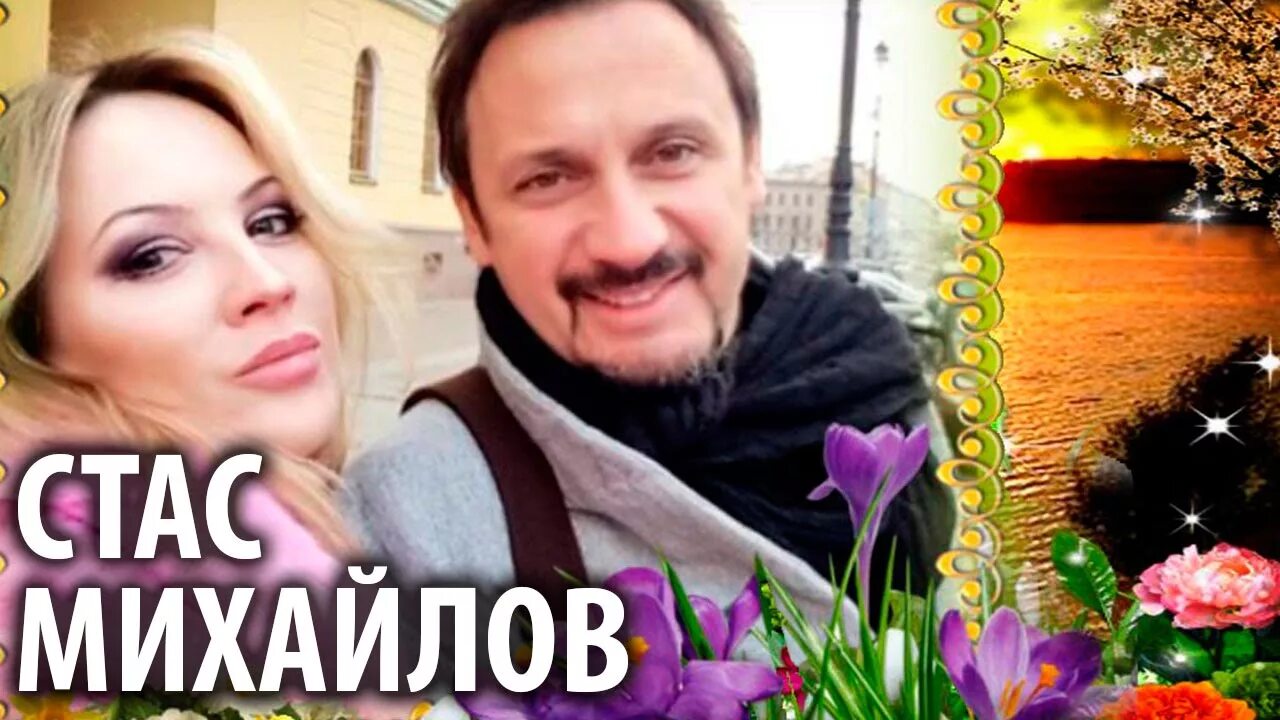 Ты просто девочка лето слушать. Девушка с букетом в поле. Ты просто девочка лето слушать. Ты просто девочка лето слушать. Песня девочка лето.