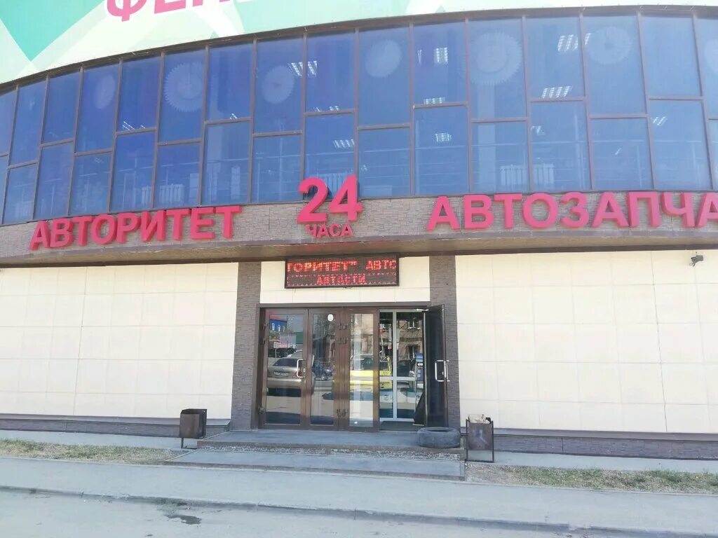 Фотостудия лайтрум фото - Бека Тур