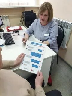Гуз пугачевская рб