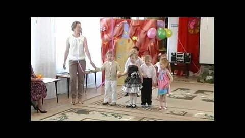 Детский танец моем моем видео