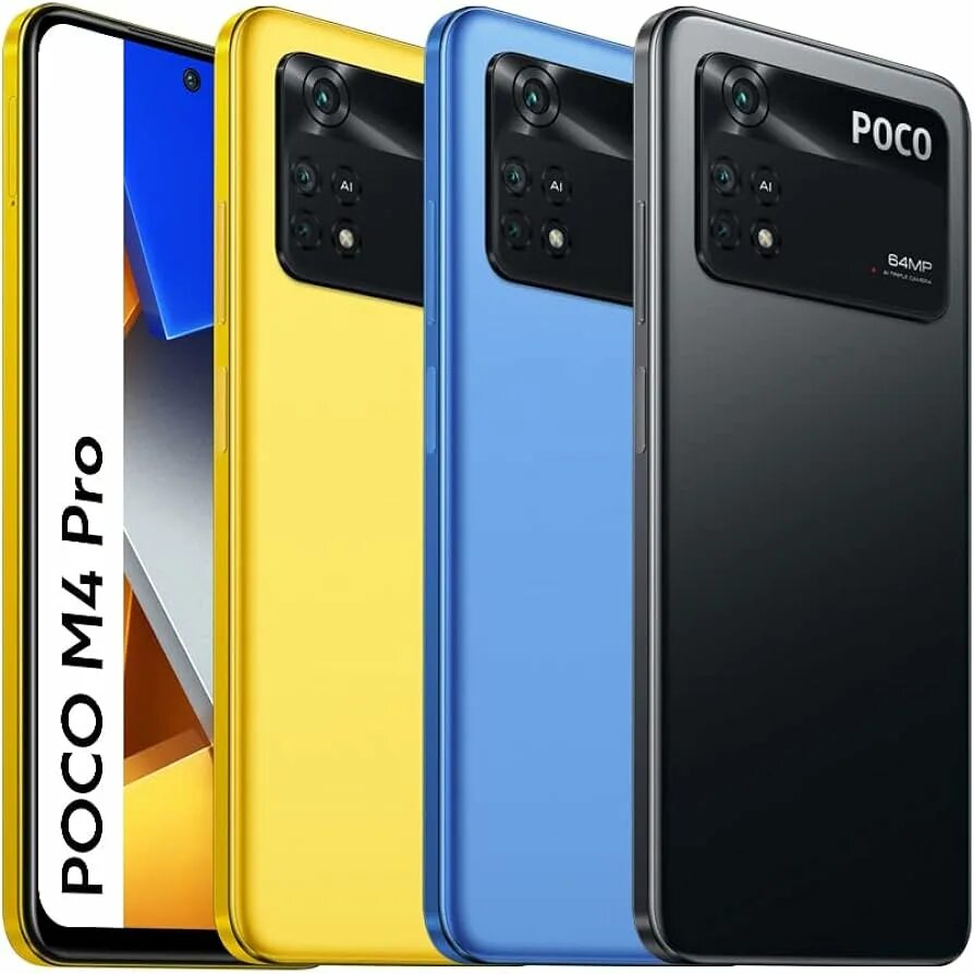 Poco x5 5g 8gb