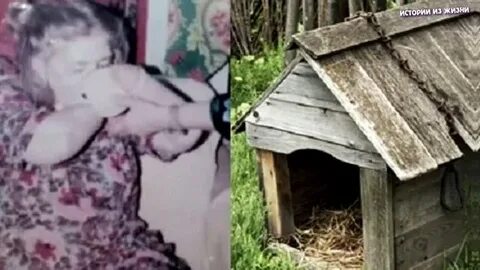 Дуся мерзлякова история жизни и сейчас