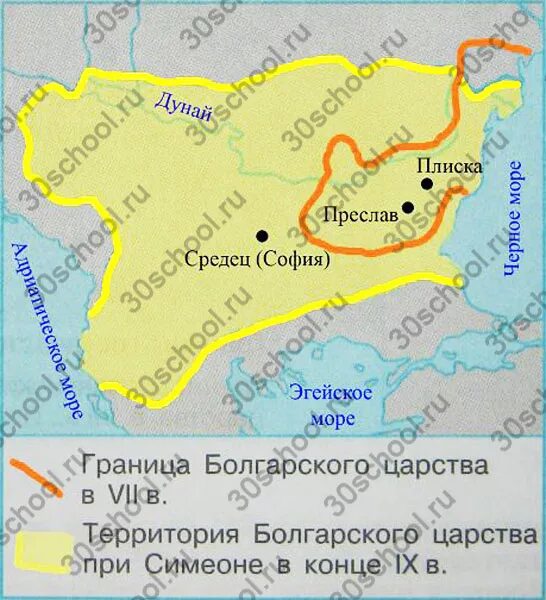 Варна кшатриев на карте 5 класс где. Болгарское царство 7 век. Болгарское царство 9 век. Границы болгарского царства в 7 веке Великоморавской державы в 9 веке. Болгарское царство на карте древней Руси.