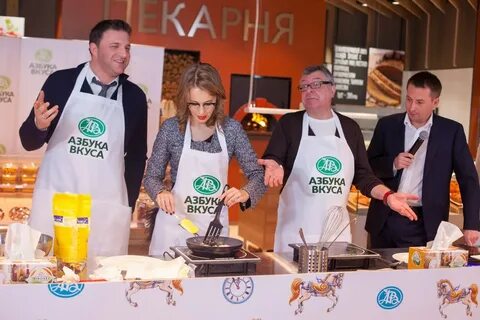 Владельцы сети ярче