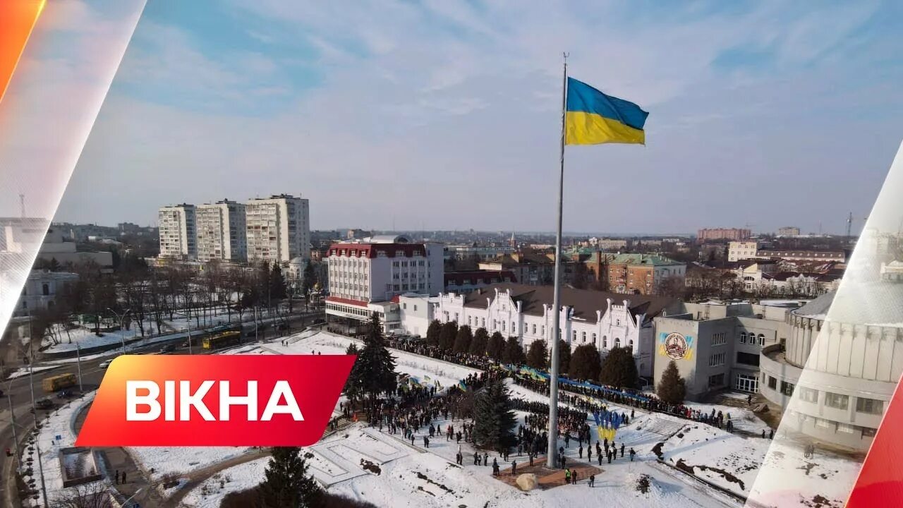 Сумы Украина последние. Мисто на украинском. Сумы последние новости. Обстановка в сумах