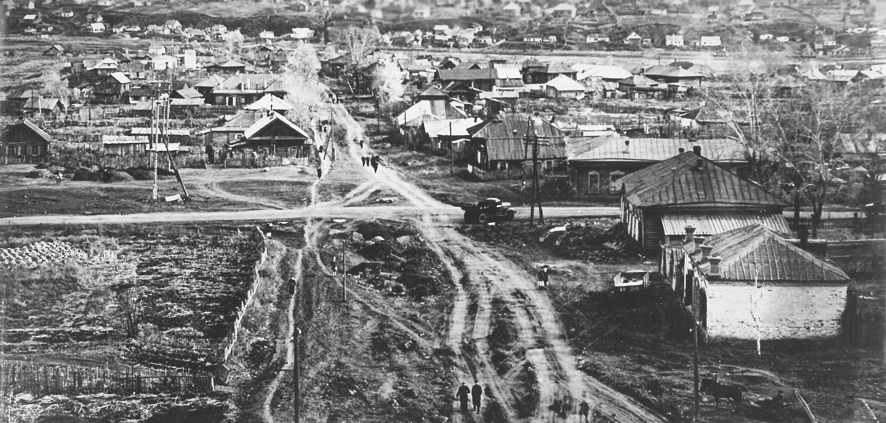 Как раньше назывался поселок. Деревня деревлево москва история. Сыктывкар коми асср. Богородский исторический музей нижегородской области. Название деревни с хозяйством.