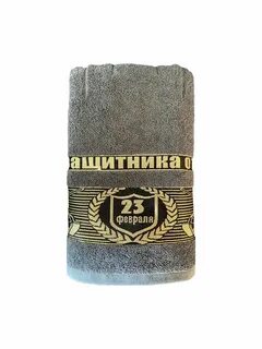 Банное 23