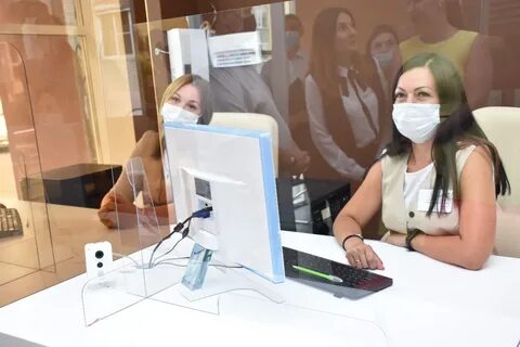 Промышленный проезд 9 белгород мфц
