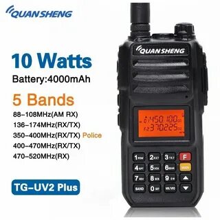 Quansheng uv2 plus инструкция