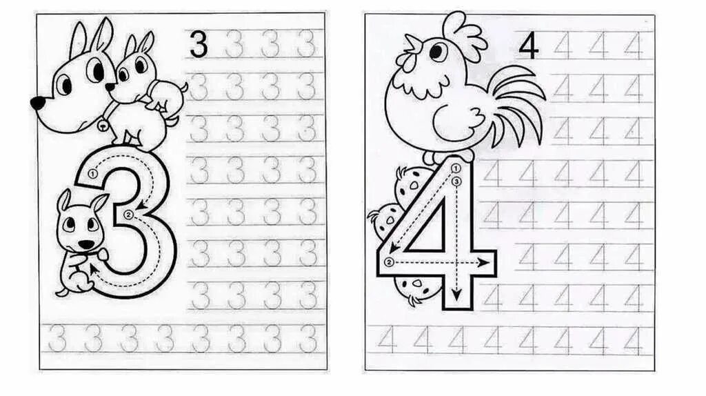 Отработка цифр. Цифра 1,2,3,4 прописи для дошкольников. прописи 1 2 3 цифры. прописи цифры для дошкольников 4-5 лет. прописи цифры от 1 до 5 для дошкольников.