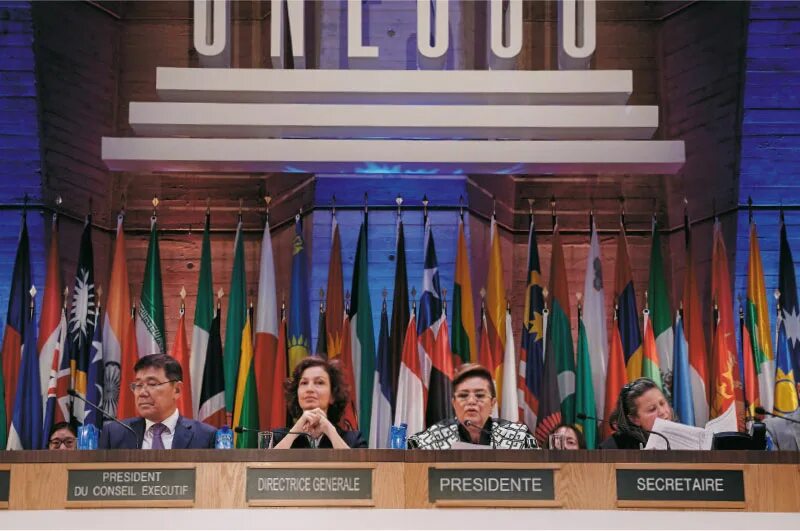 юнеско международная организация. последние события юнеско. генеральная конференция юнеско. фонд юнеско. генеральная конференция юнеско 2021.