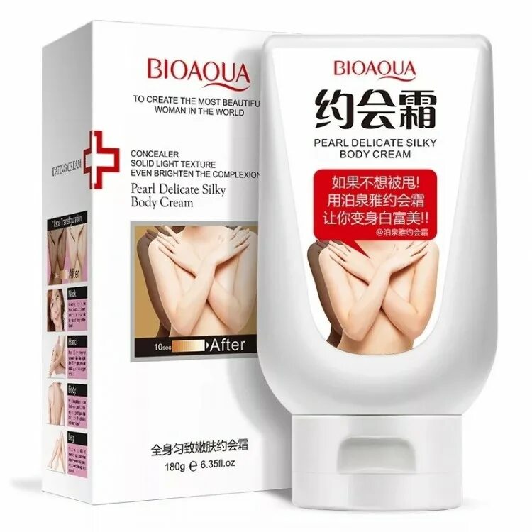 Купить осветляющий крем. BIOAQUA крем Pearl delicate Silky body Cream. Осветляющий крем-консилер BIOAQUA Pearl delicate Silky body Cream, 180 гр. Отбеливающий крем BIOAQUA Pearl delicate Silky. Молочко для тела BIOAQUA Pearl delicate Silky Lotion.