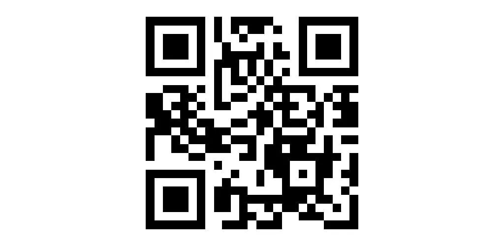 Рахмат 102 рф сканировать код. Кр код сканер. Сканировать QR code. Кр код сканирование. Кью ар код сканер.