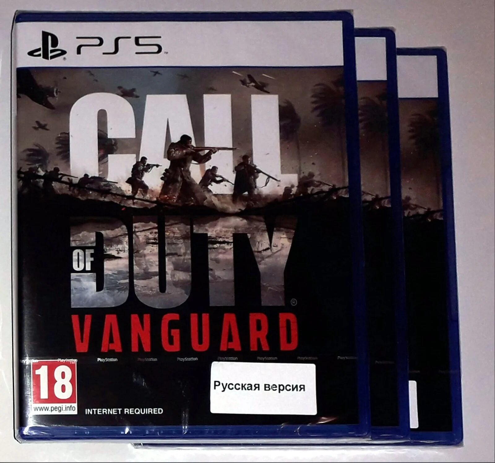 Vanguard ps5. Call of Duty Vanguard ps5 диск. Call of Duty Vanguard ps5 обложка. Call of Duty Vanguard ps5 Avito Волгоград. Обратная сторона коробки игры Cod Vanguard на ПС 4.