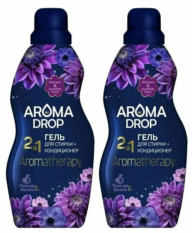 Aroma Drop Aromatherapy 2 в 1 Лаванда и ваниль. Гель для стирки кондиционер Aroma Drop 2 в 1 Aromatherapy,. Арома дроп гель 2в1. Drop gel