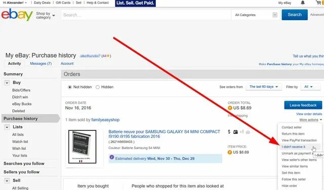 Как узнать когда куплен товар. Объявления ebay. первый товар проданный на ебей. ебей как сделать на русском.