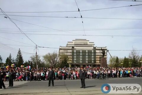 Дата орск