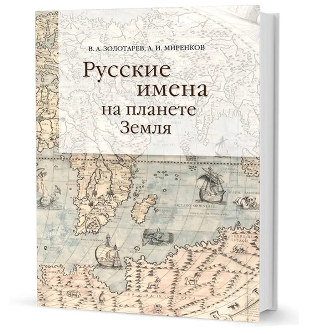 Кучково москва. Кучково поле в москве. Кучково поле москва. Книги издательства кучково поле. Кучково поле москва.