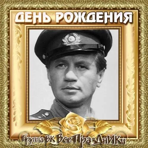 Два раза не поступил. Два раза не поступил