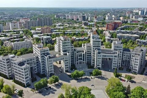 Харьков это