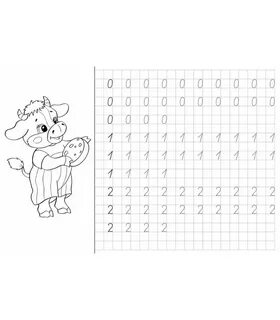 Number copied