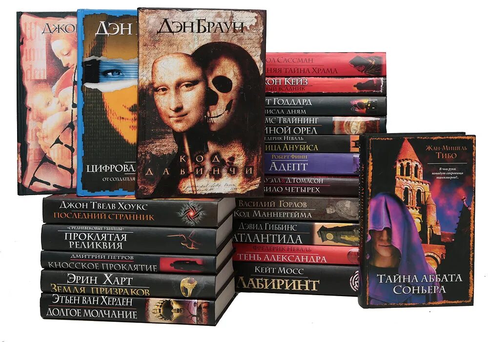 научная монография. андрей школьников книги. книга интеллектуальных игр. интеллектуальные игры список. интеллектуальные книги список.