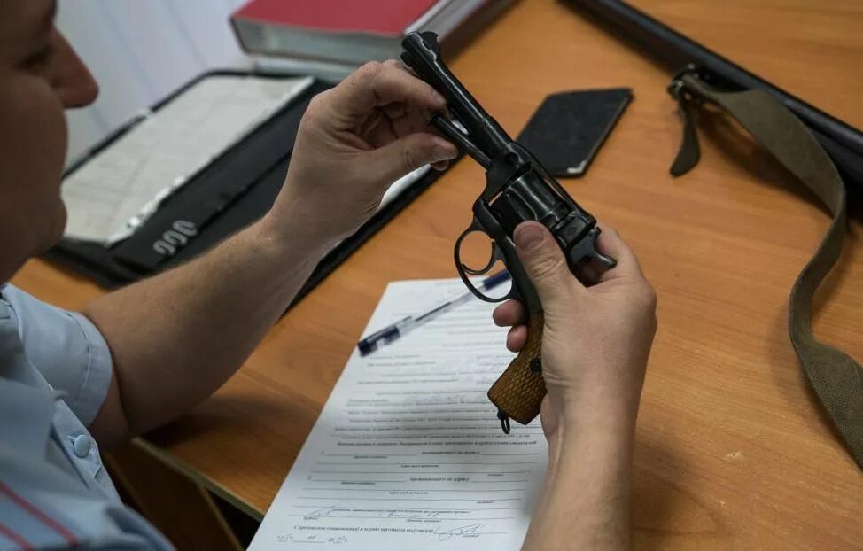 Как сдать ружье