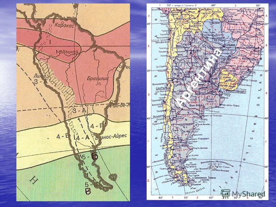 координаты каракас. залив маракайбо на карте. координаты каракас. гранд сабана. сальвадор бразилия на карте.