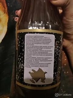 Сок nar отзывы