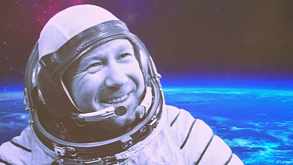 Первый российский космонавт вышедший в открытый космос. Aleksey ARXIPOVICH Leonov.