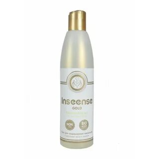 Inseense