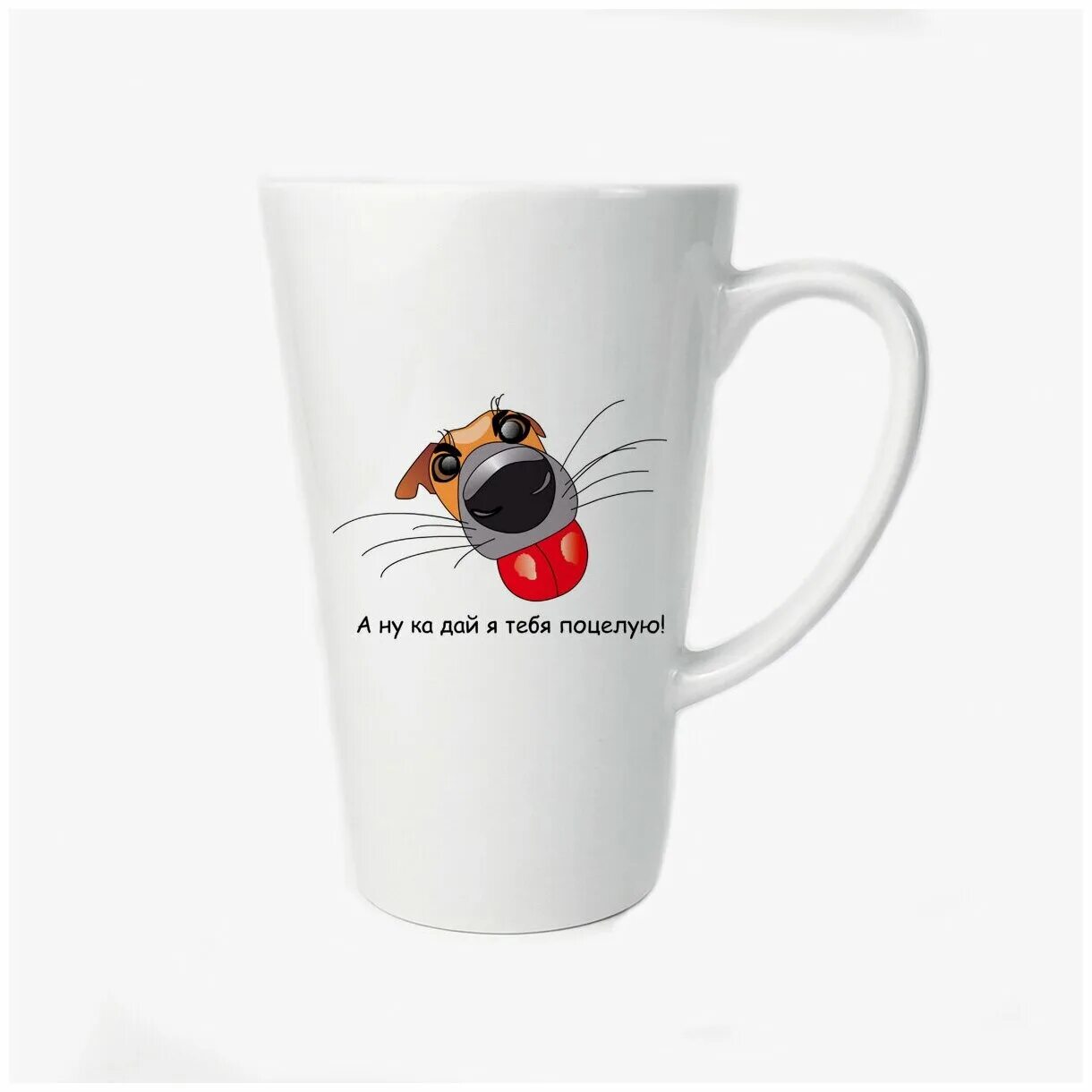 а ну ка давай ка футболка