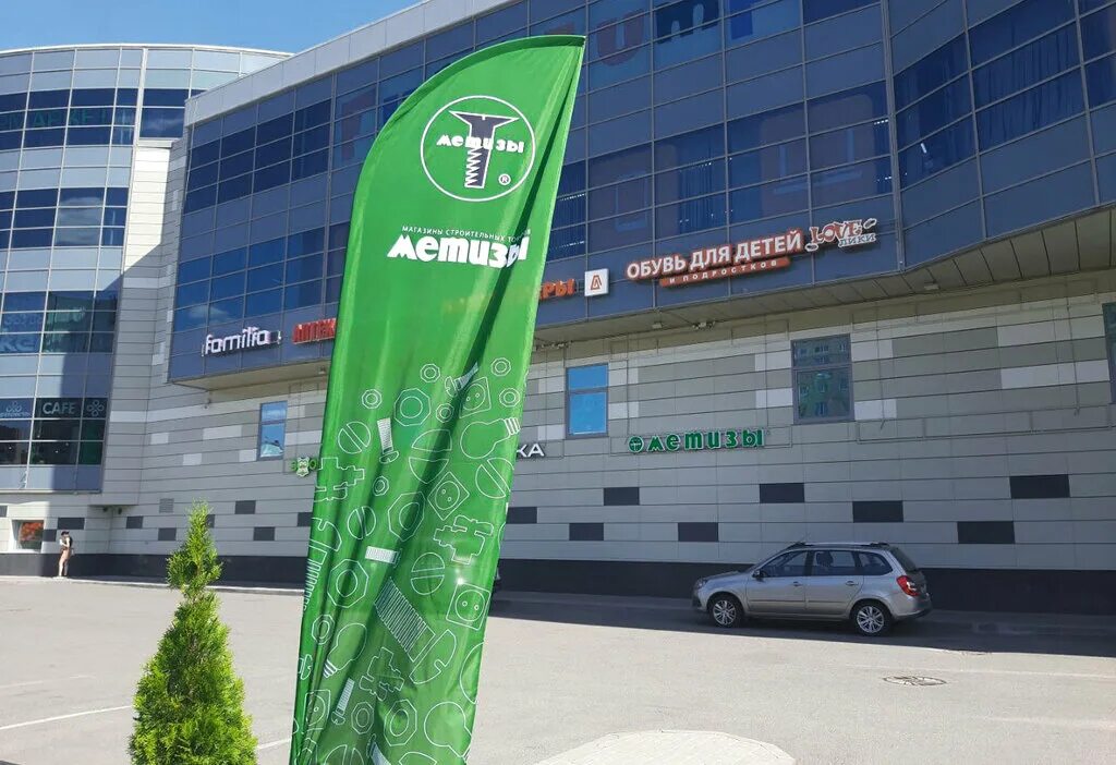 санкт петербург индустриальный проспект 31. спб индустриальный трц. индустриальный проспект 31. санкт петербург индустриальный проспект 31. индустриальный просп.