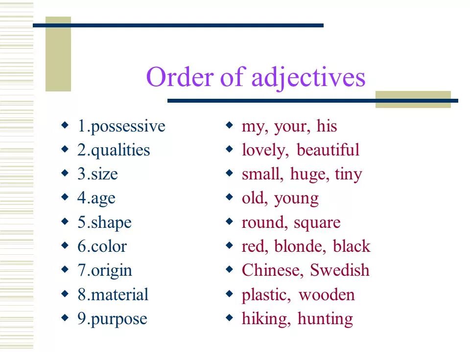 Adjectives презентация. What is adjective. Quality adjectives. Qualities примеры. Life adjective