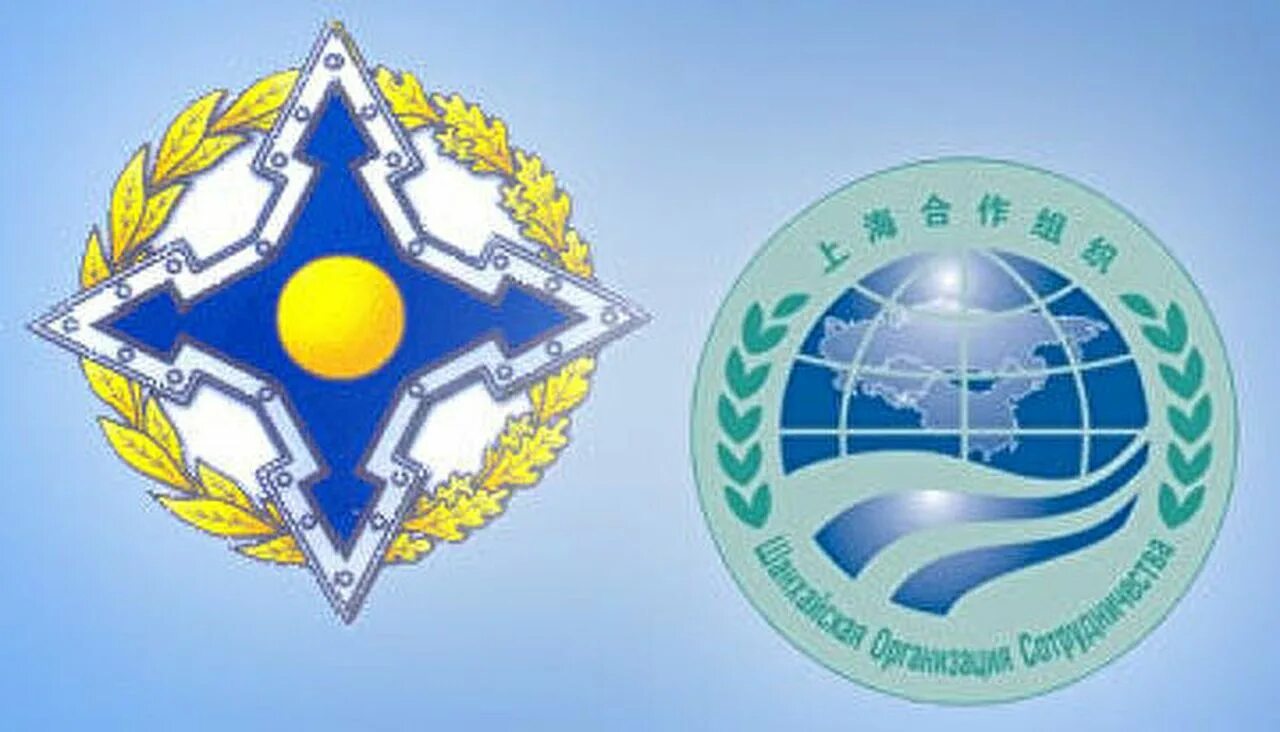 Флаг организации шос. Одкб 2022. Одкб и шос. Одкб новая эмблема. Одкб шос снг.