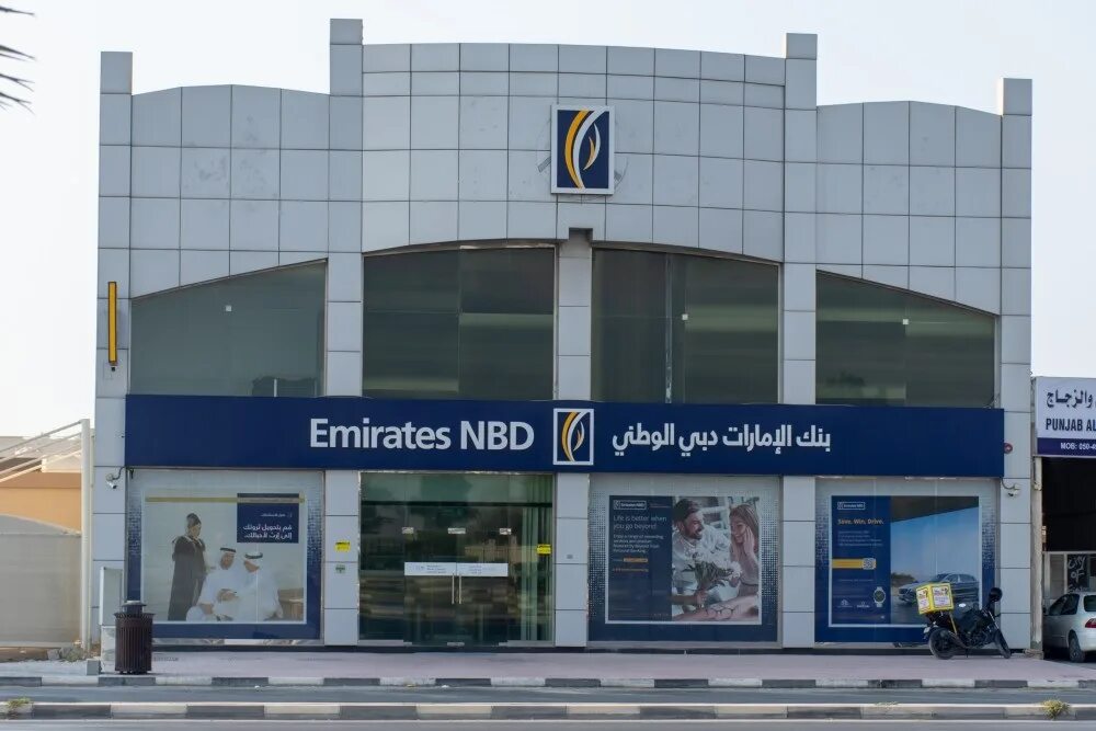 Банк в Дубае. Emirates NBD Bank. НБД банк Дубай. Emirates NBD карта.