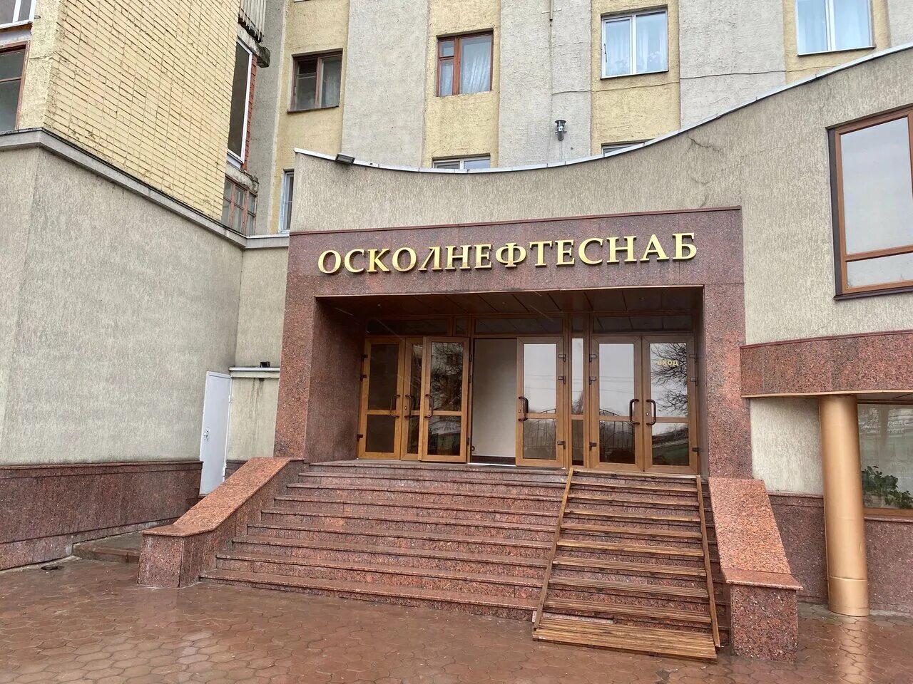 Осколнефтеснаб старый оскол комсомольский проспект. Пушкина 6 азс. Заправка онс старый оскол. Старый оскол азс. Старый оскол азс.