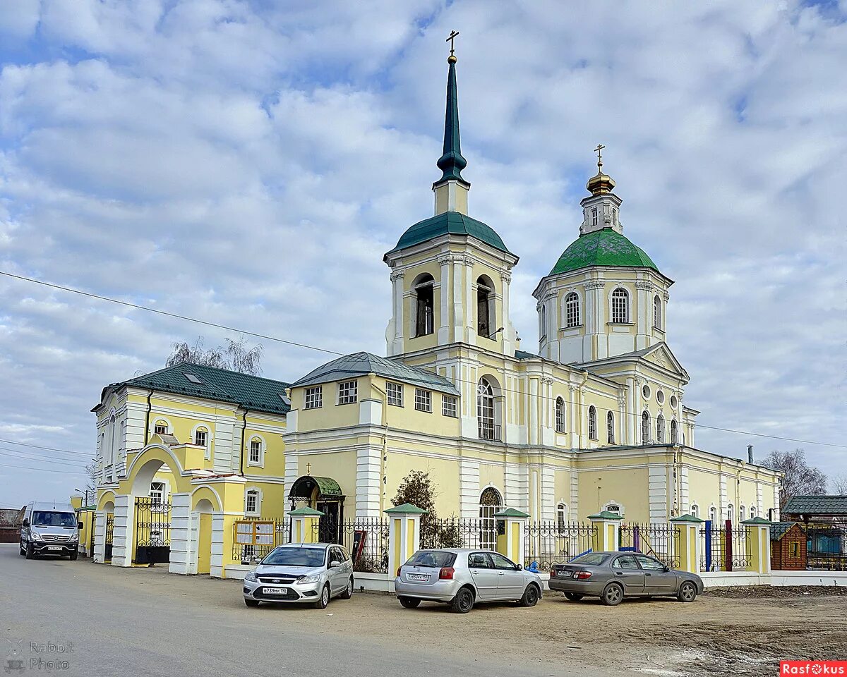 церковь киово лобня. лобня храм спаса нерукотворного расписание. лобня храм спаса нерукотворного расписание. лобня храм спаса нерукотворного расписание. лобня храм спаса нерукотворного расписание.
