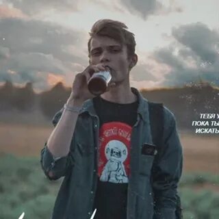 Vspak блоггер слушать