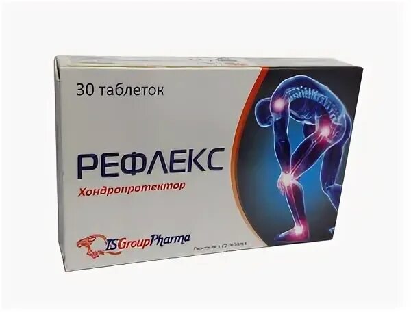 Рефлекс препарат. Италия лекарство Reflux. Рефлекс таблетки инструкция. Рефлекс таблетки в Москве. Флексипарум.